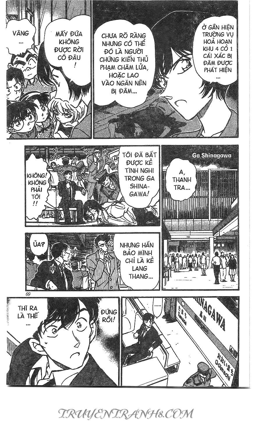 Conan - Chương 267