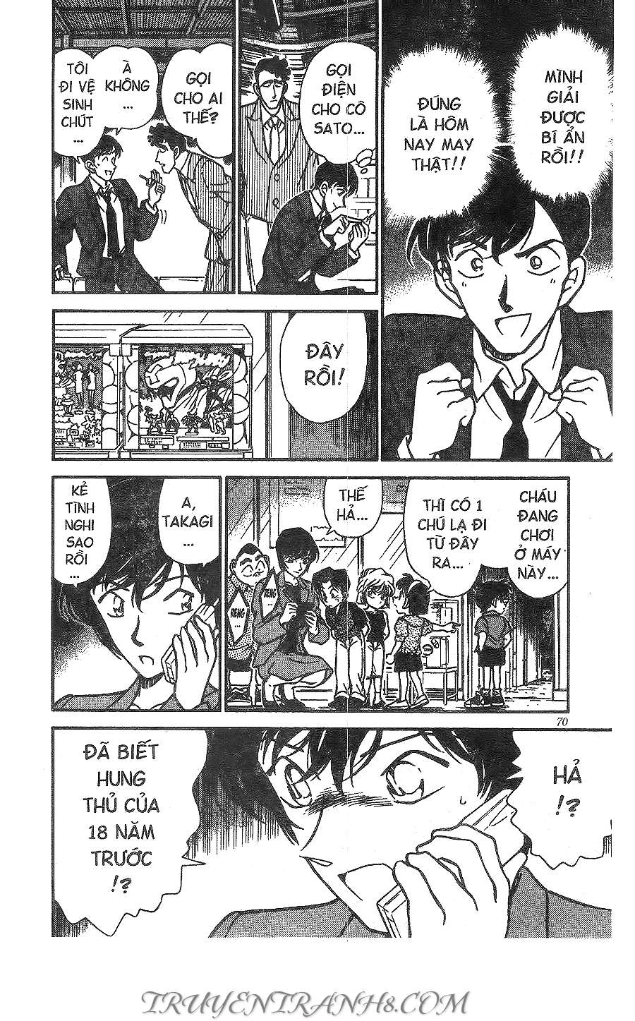 Conan - Chương 267