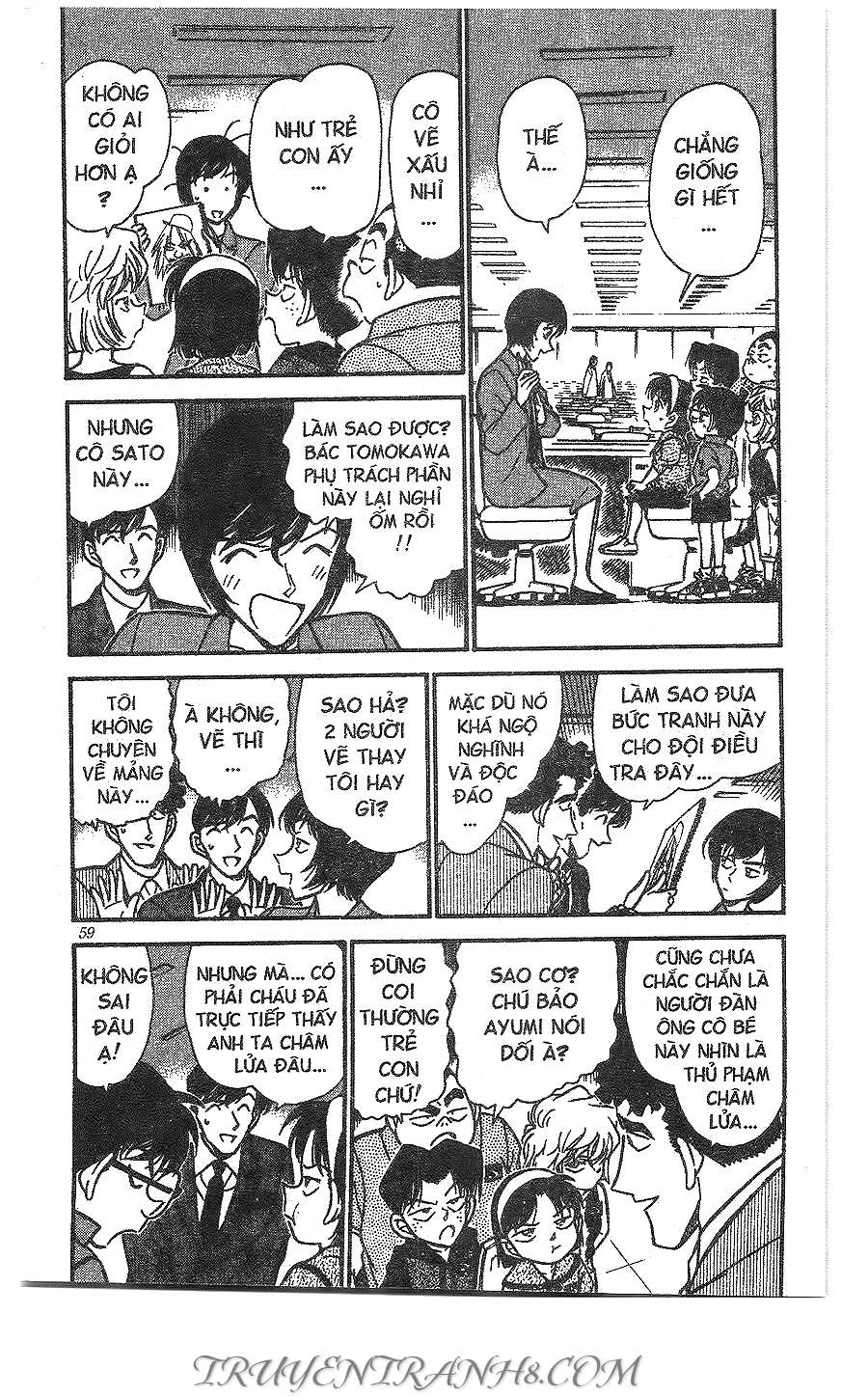 Conan - Chương 267