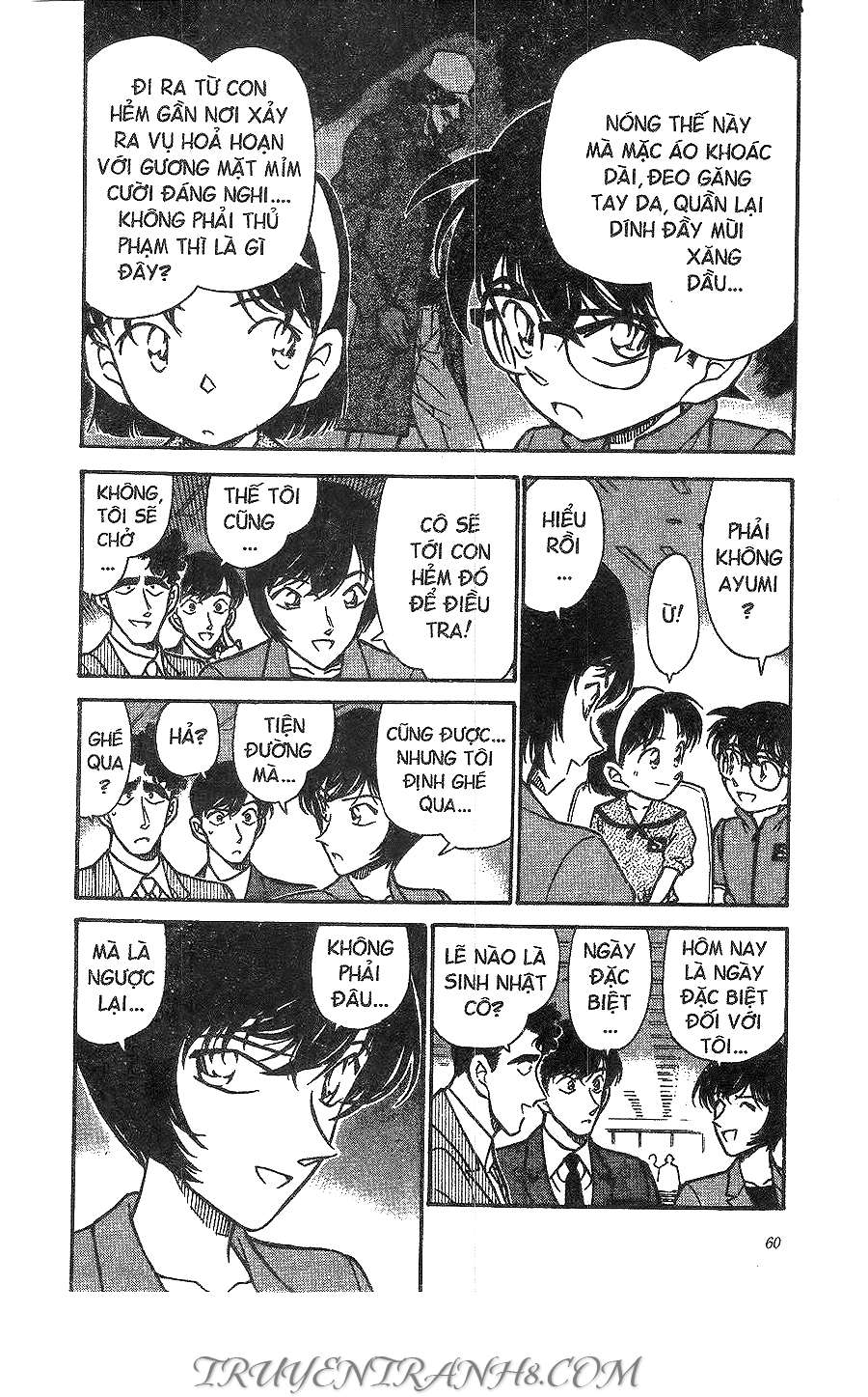 Conan - Chương 267