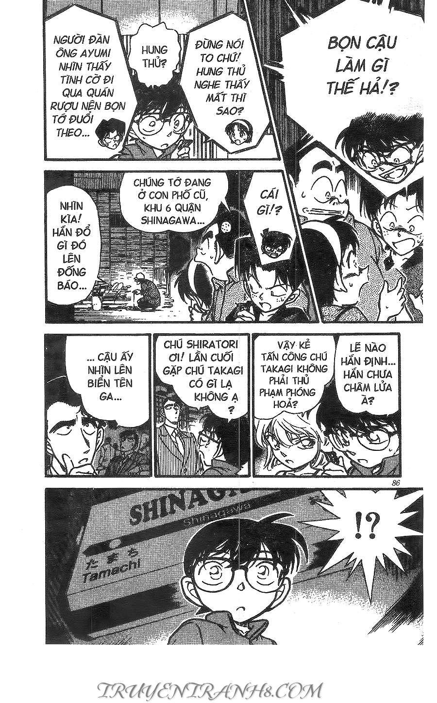 Conan - Chương 268