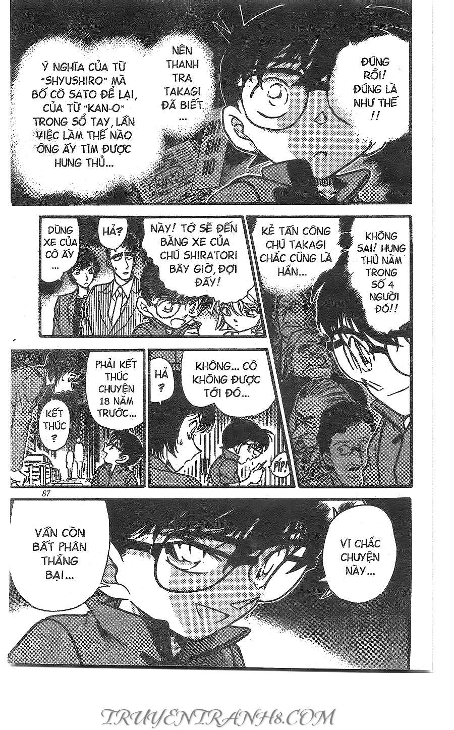 Conan - Chương 268