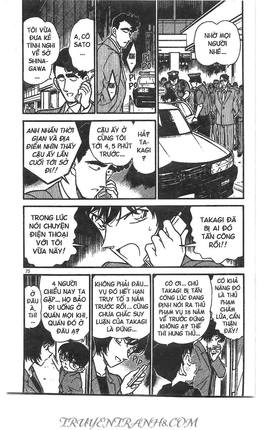 Conan - Chương 268