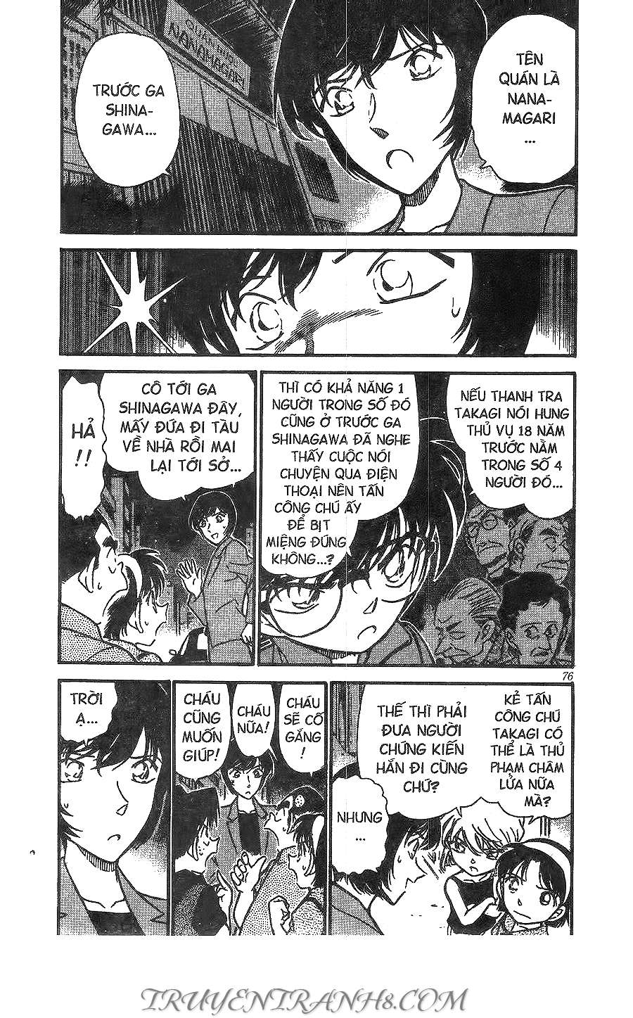 Conan - Chương 268