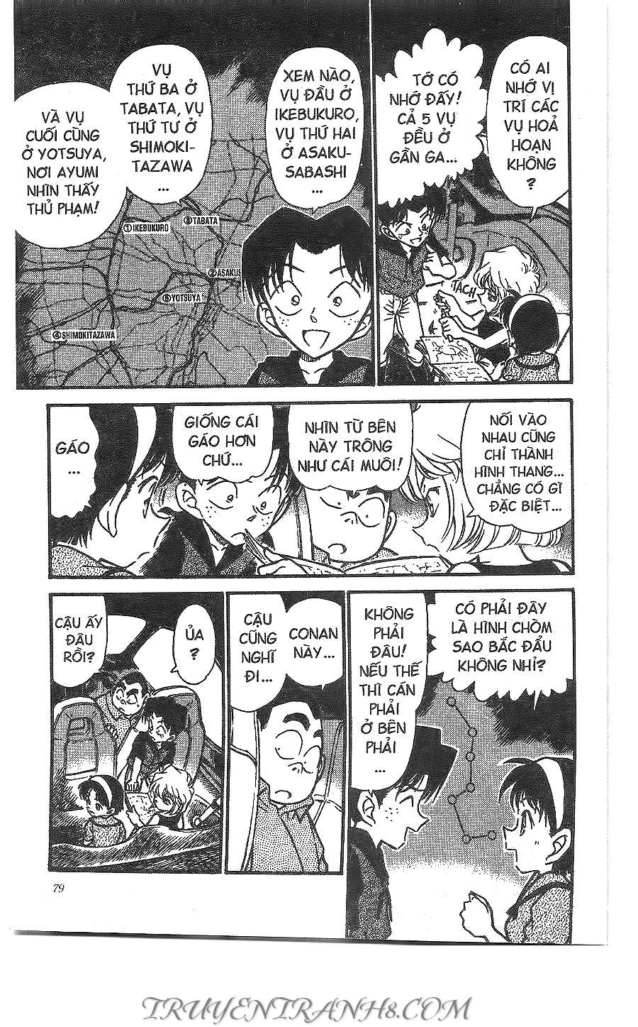 Conan - Chương 268