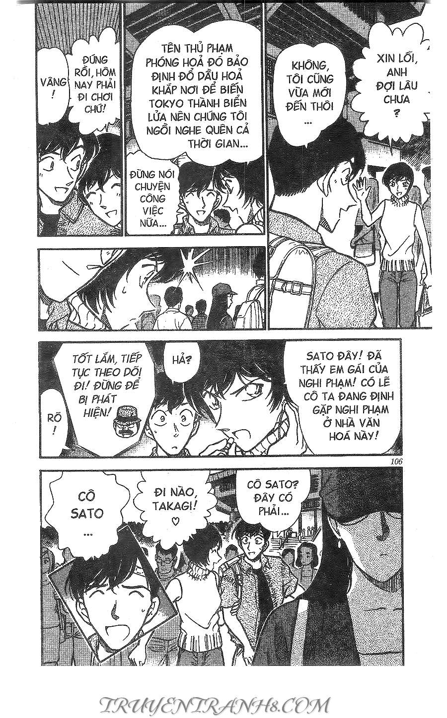 Conan - Chương 269