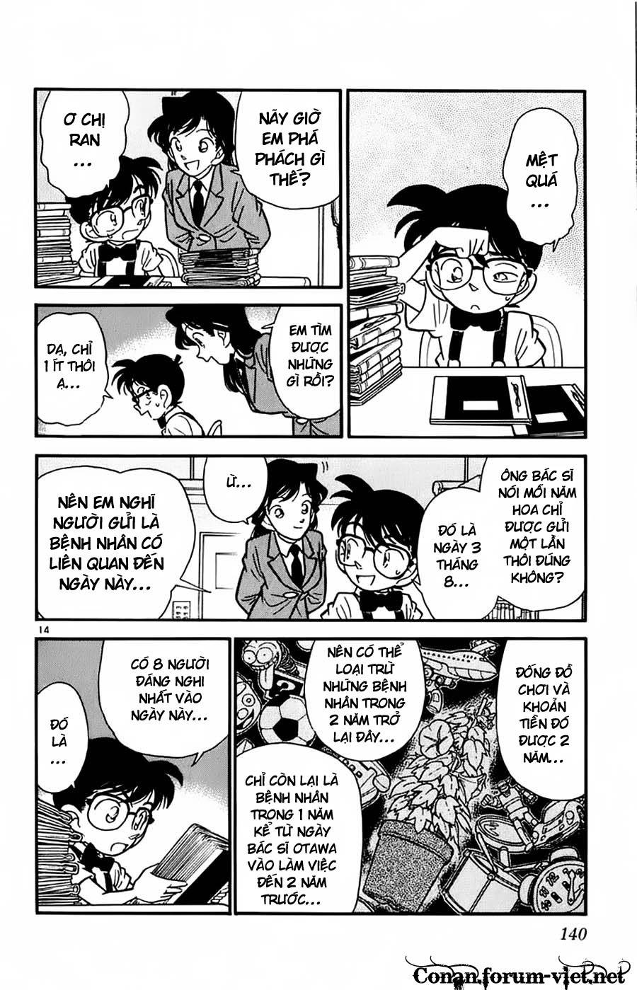 Conan - Chương 27