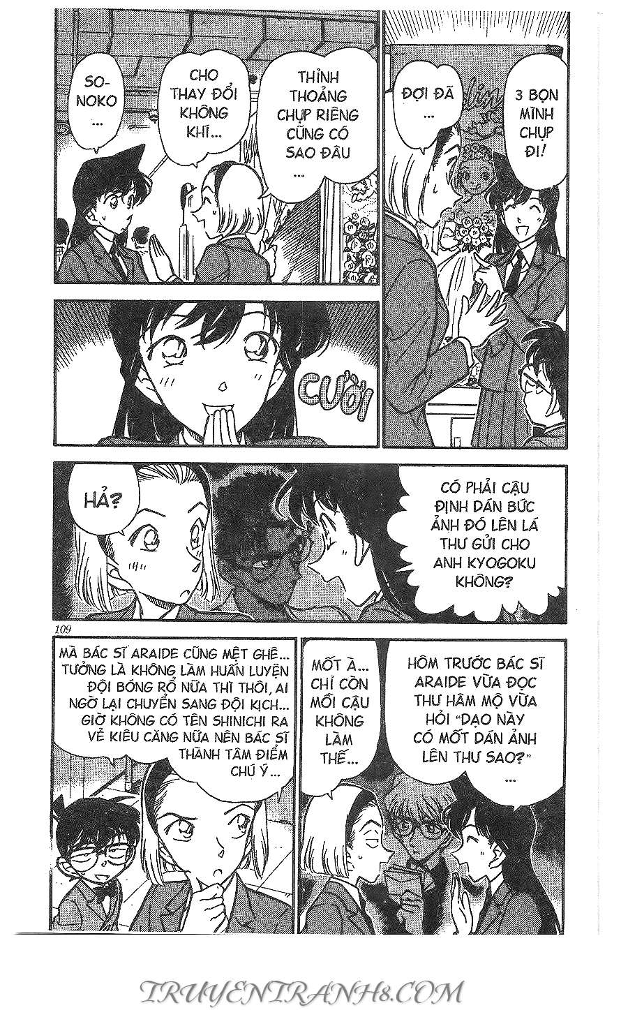 Conan - Chương 270