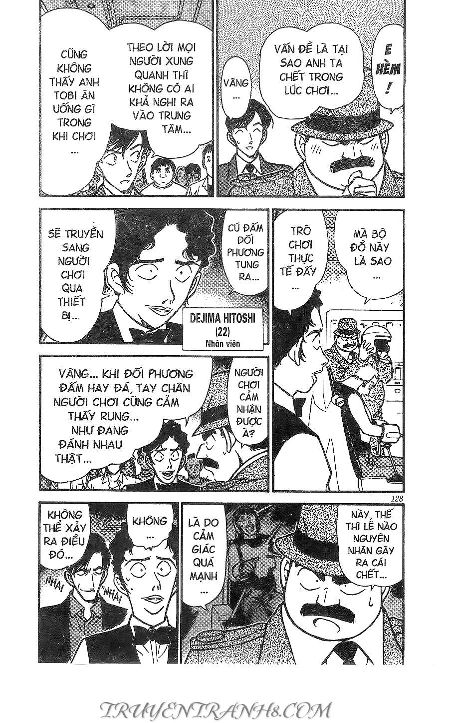 Conan - Chương 271
