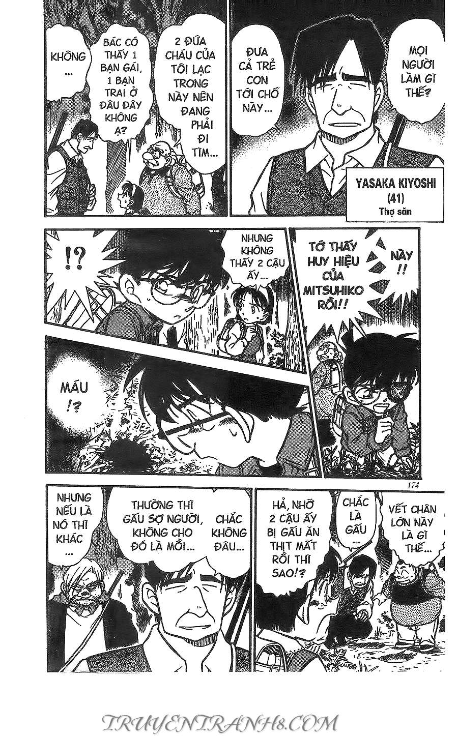 Conan - Chương 273