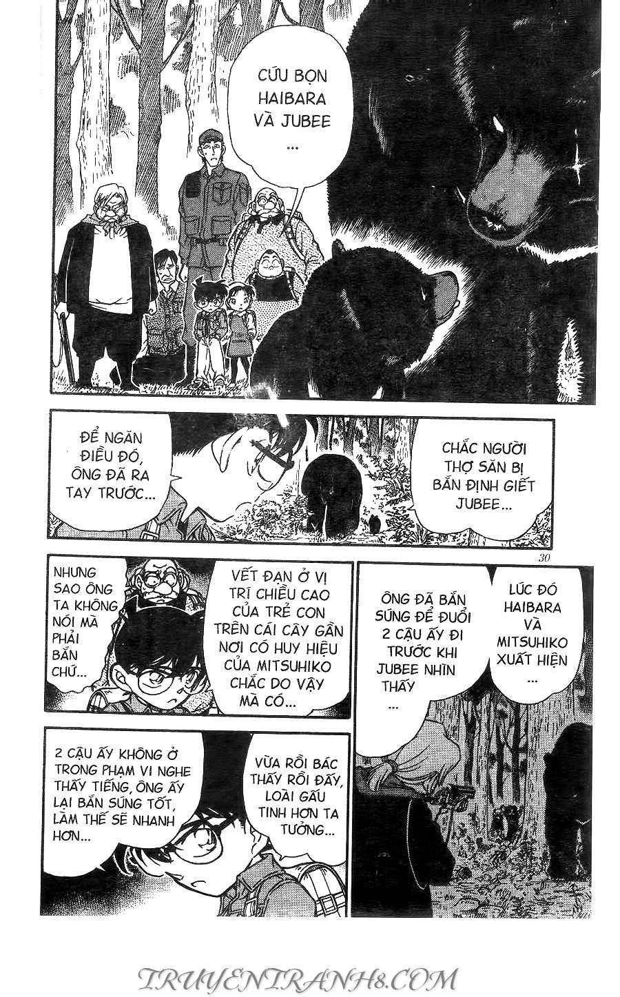 Conan - Chương 275