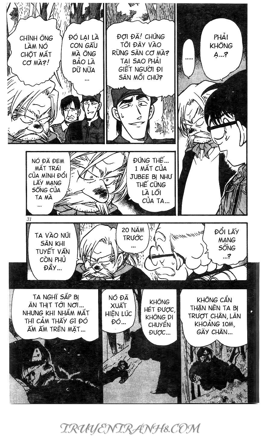 Conan - Chương 275