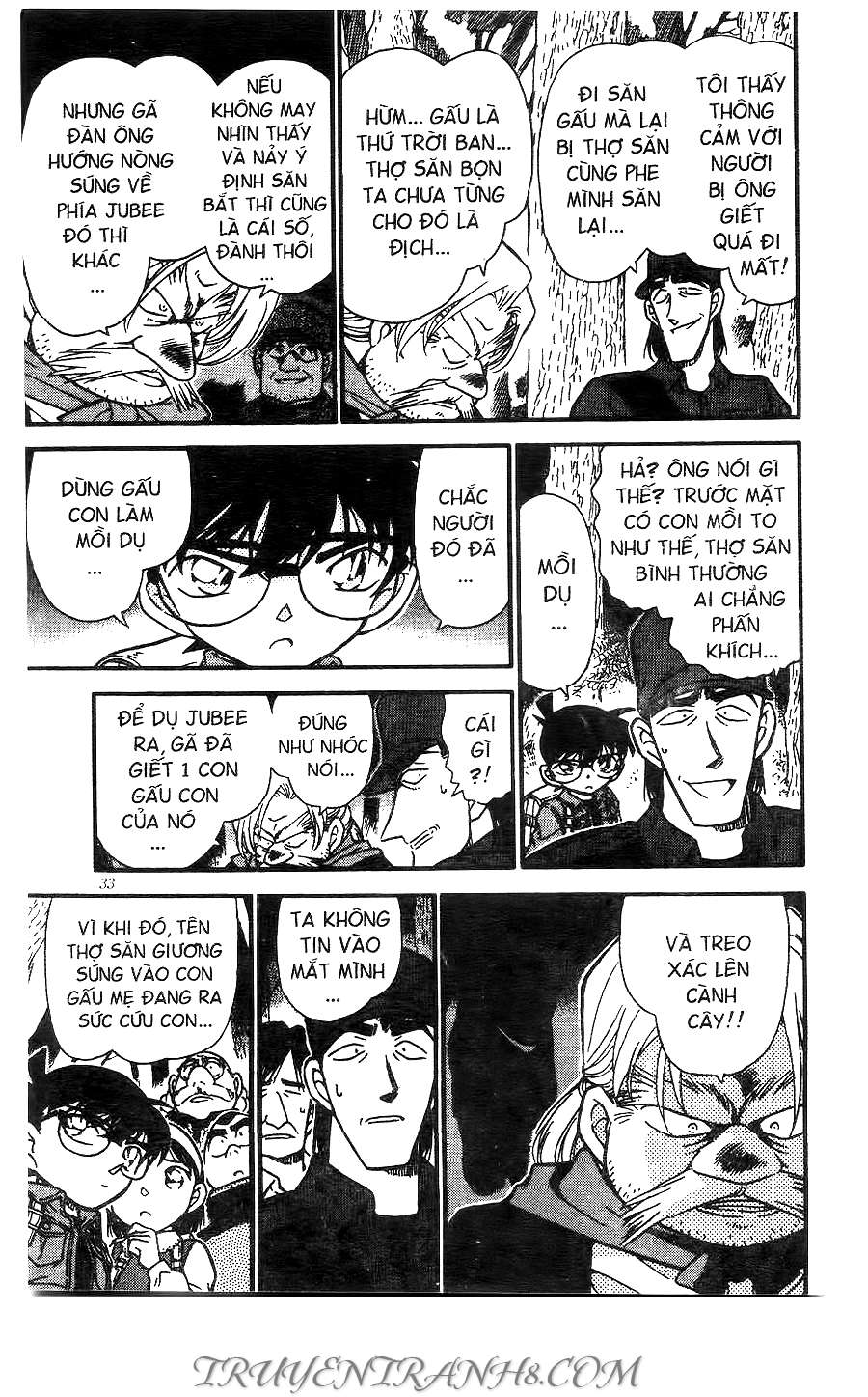 Conan - Chương 275
