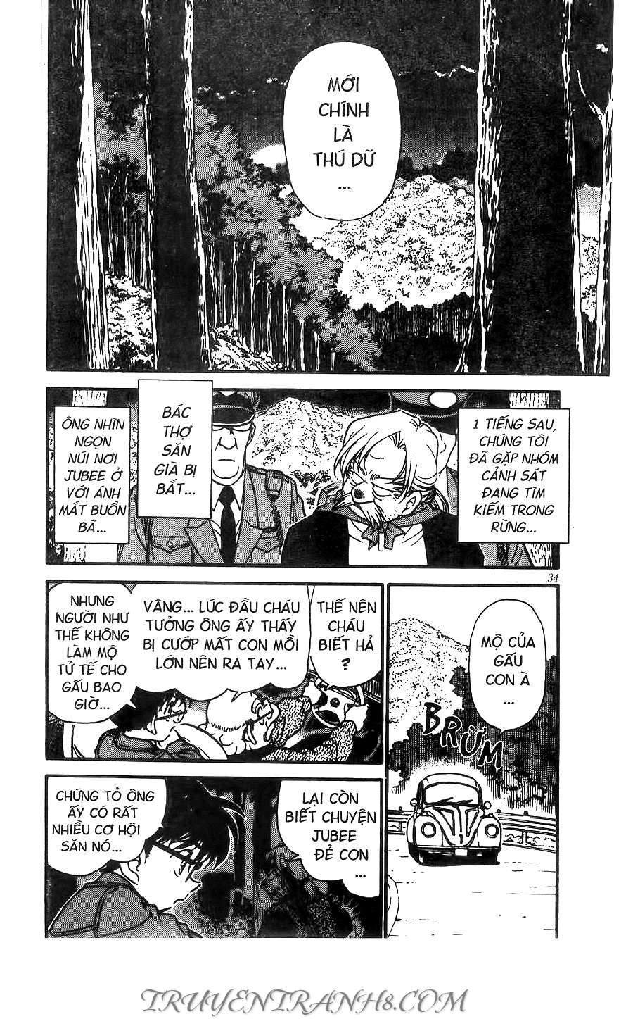Conan - Chương 275