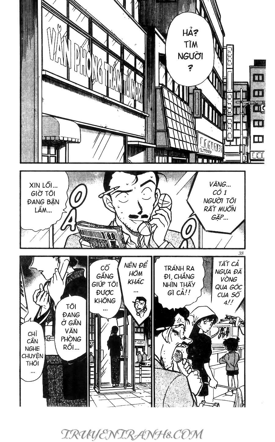 Conan - Chương 276