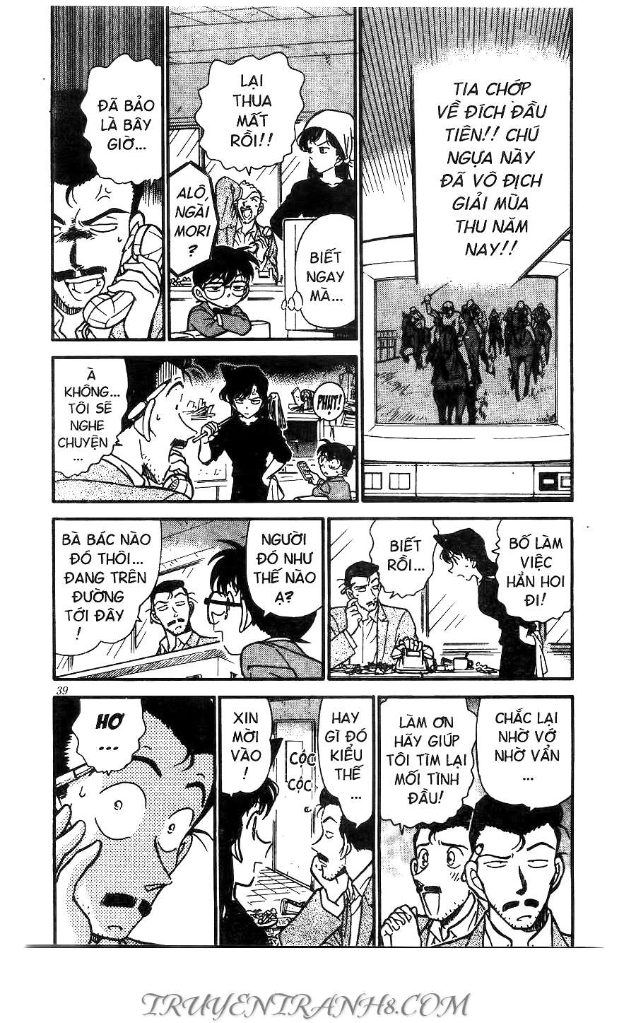 Conan - Chương 276