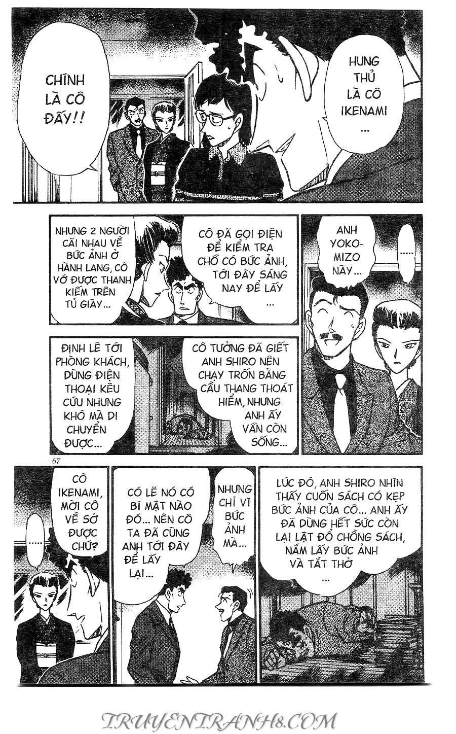 Conan - Chương 277