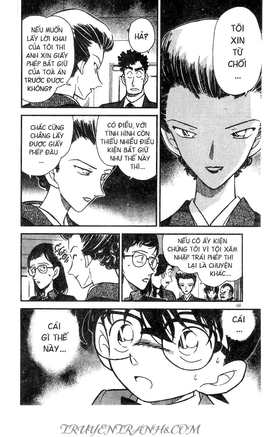 Conan - Chương 277