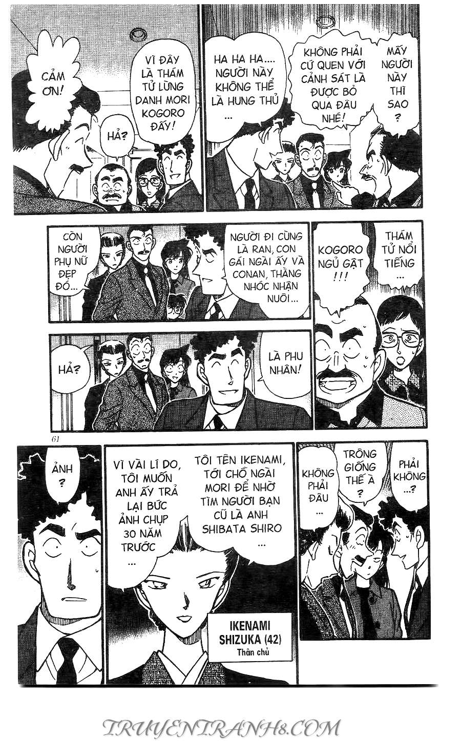 Conan - Chương 277