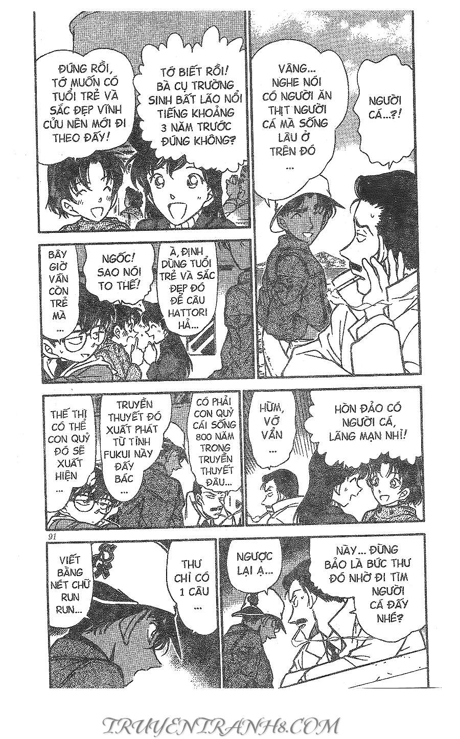 Conan - Chương 279