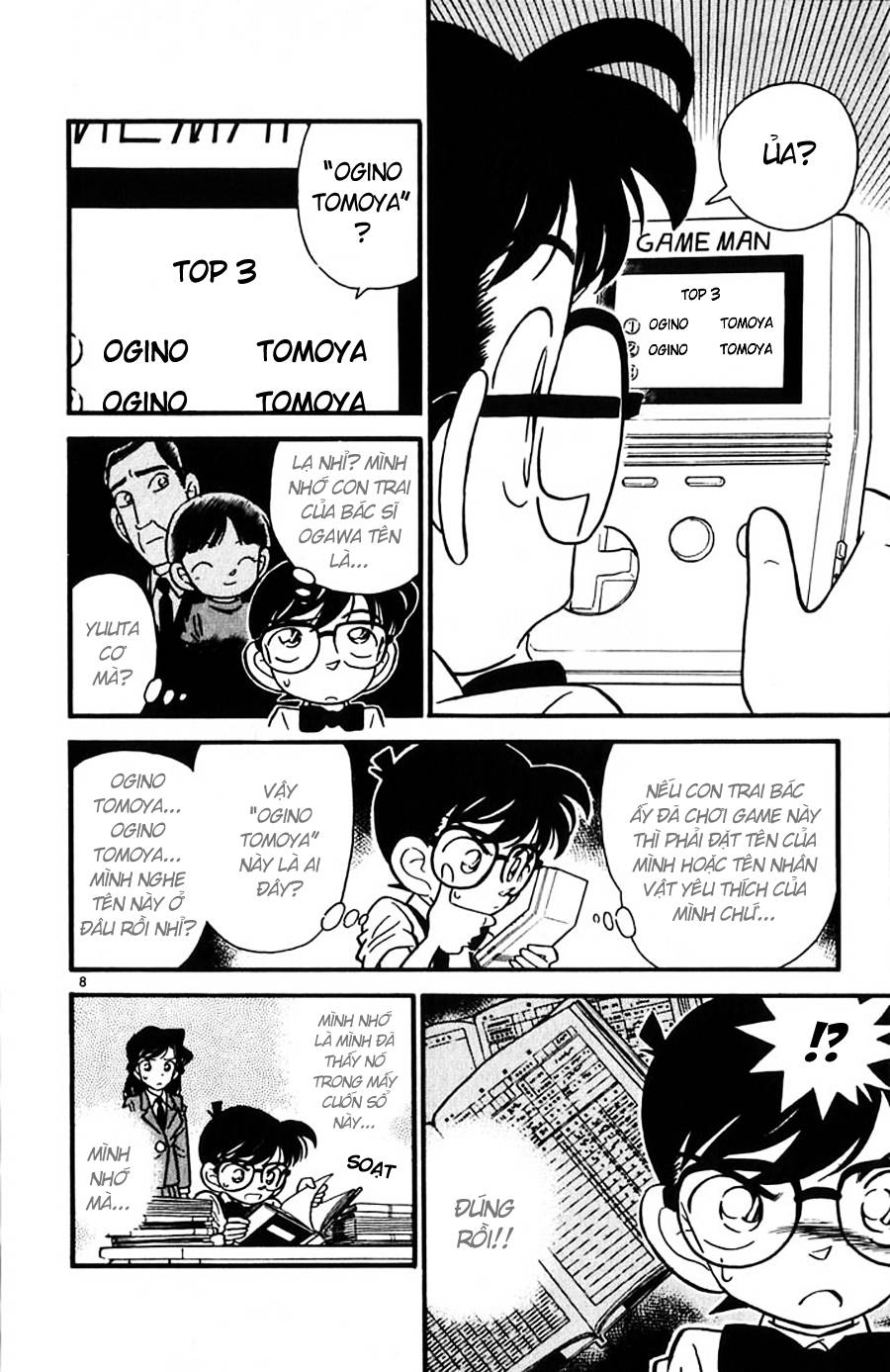 Conan - Chương 28