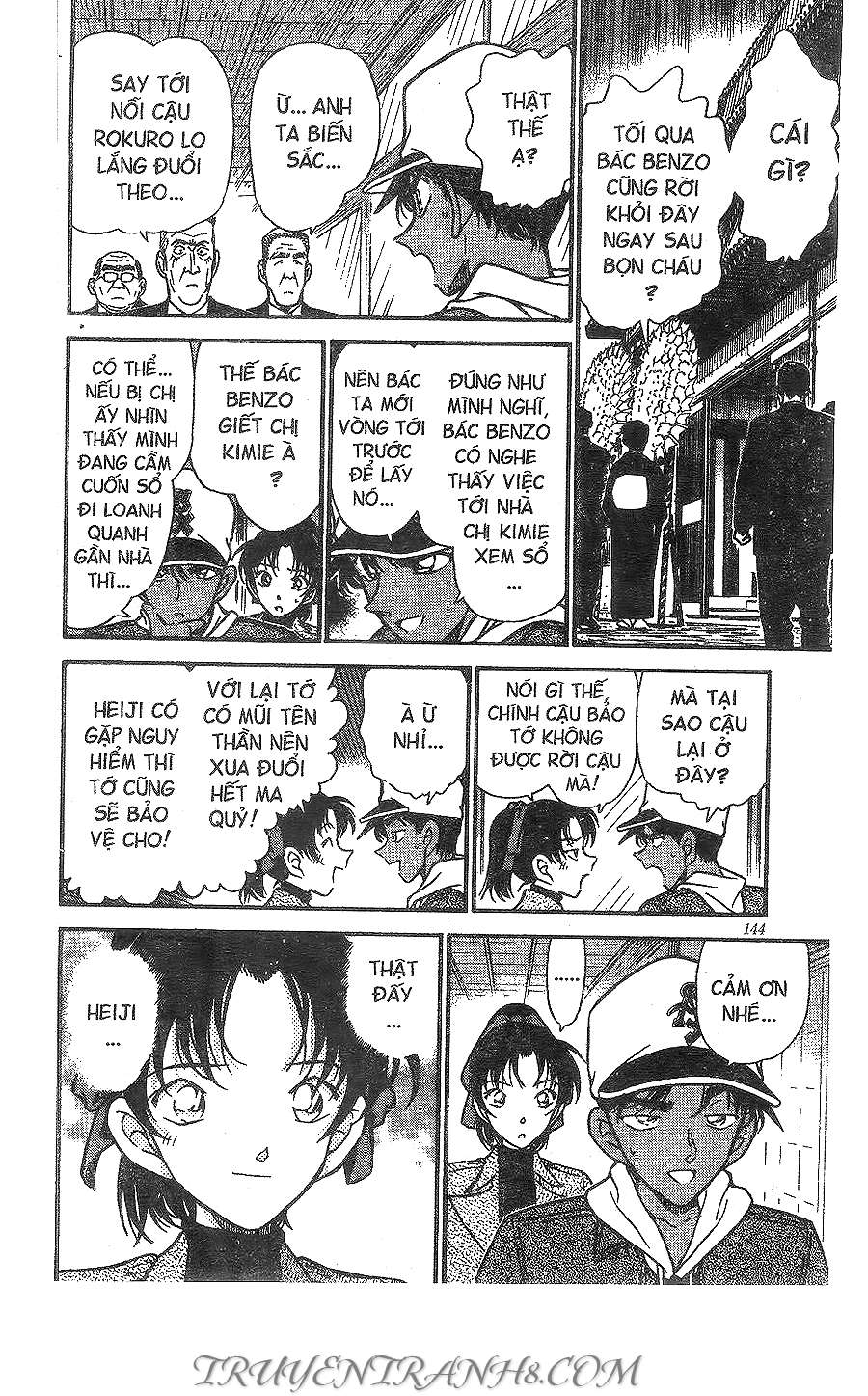 Conan - Chương 282