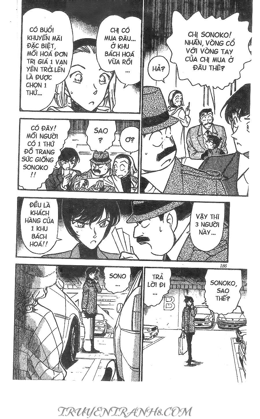 Conan - Chương 284