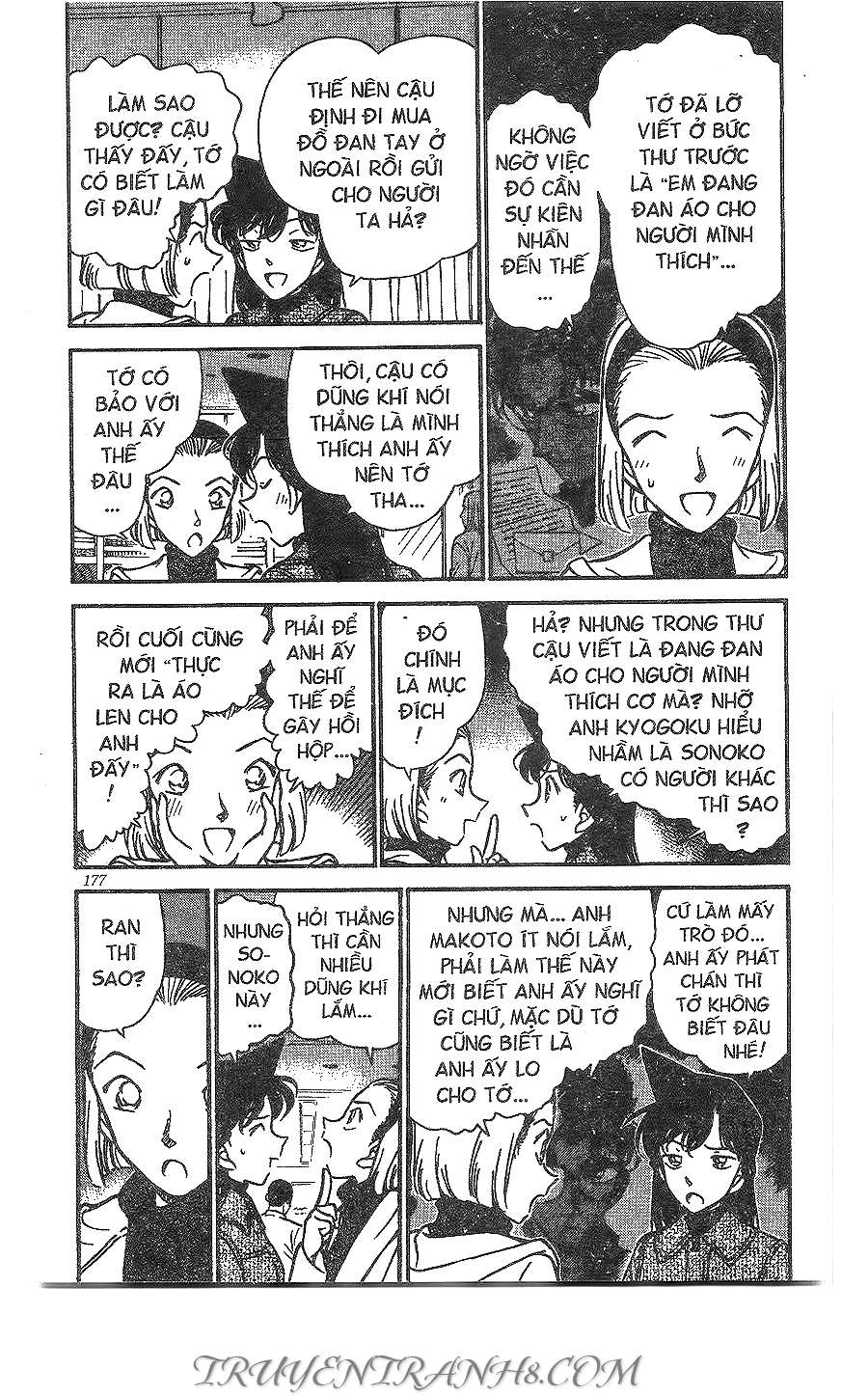 Conan - Chương 284