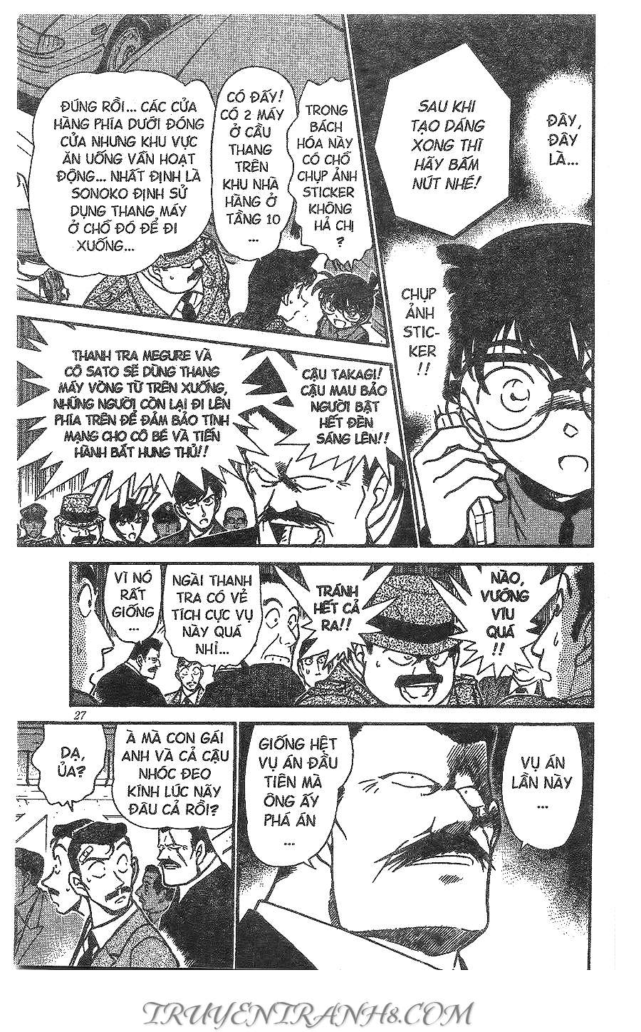 Conan - Chương 286