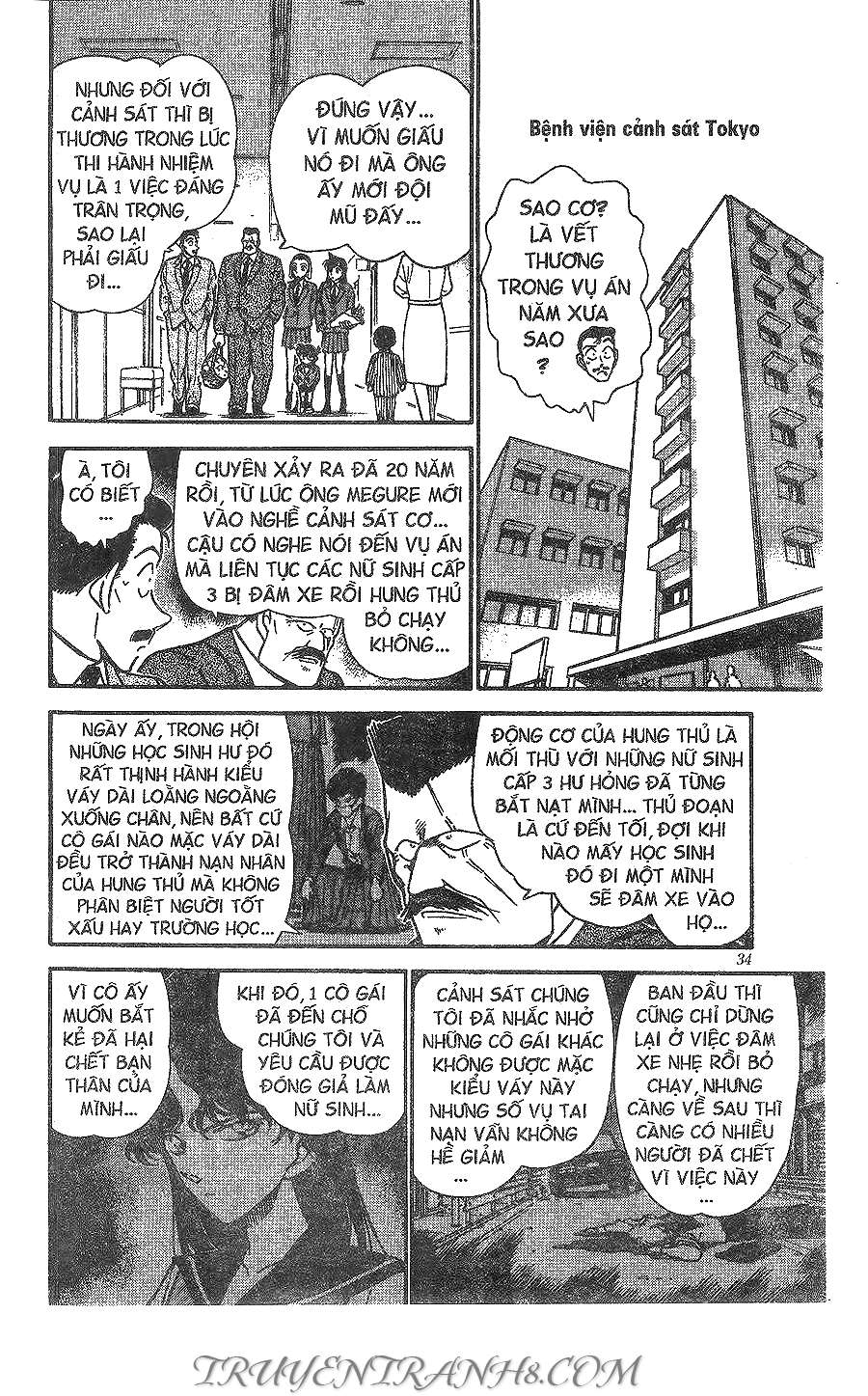 Conan - Chương 286