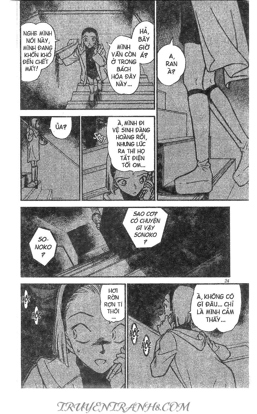 Conan - Chương 286