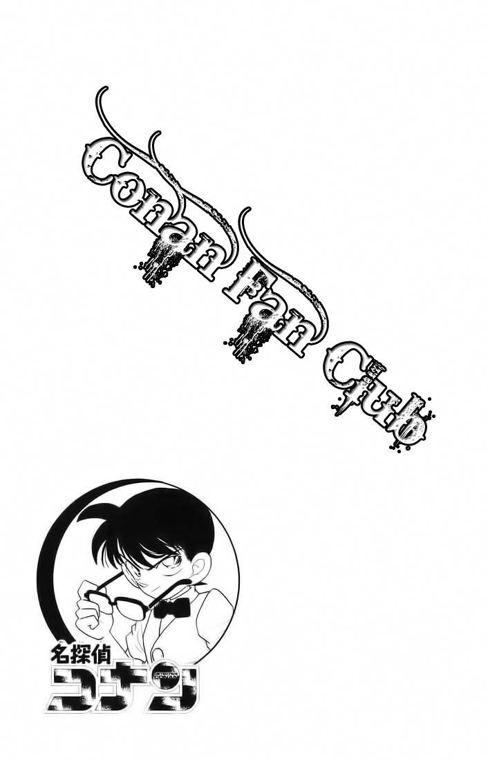 Conan - Chương 29