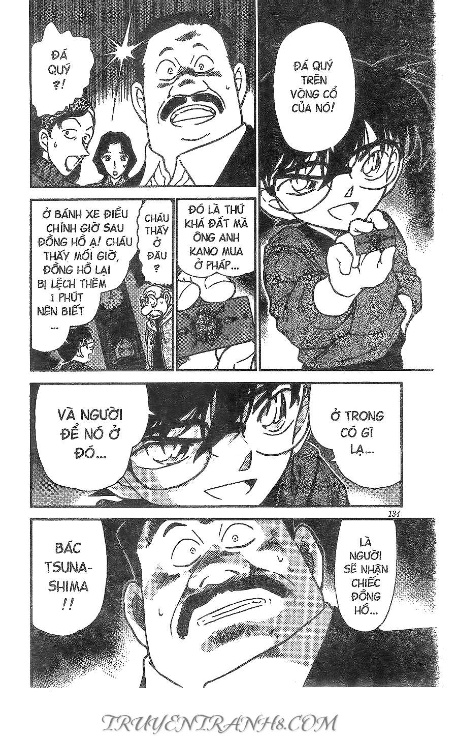 Conan - Chương 292