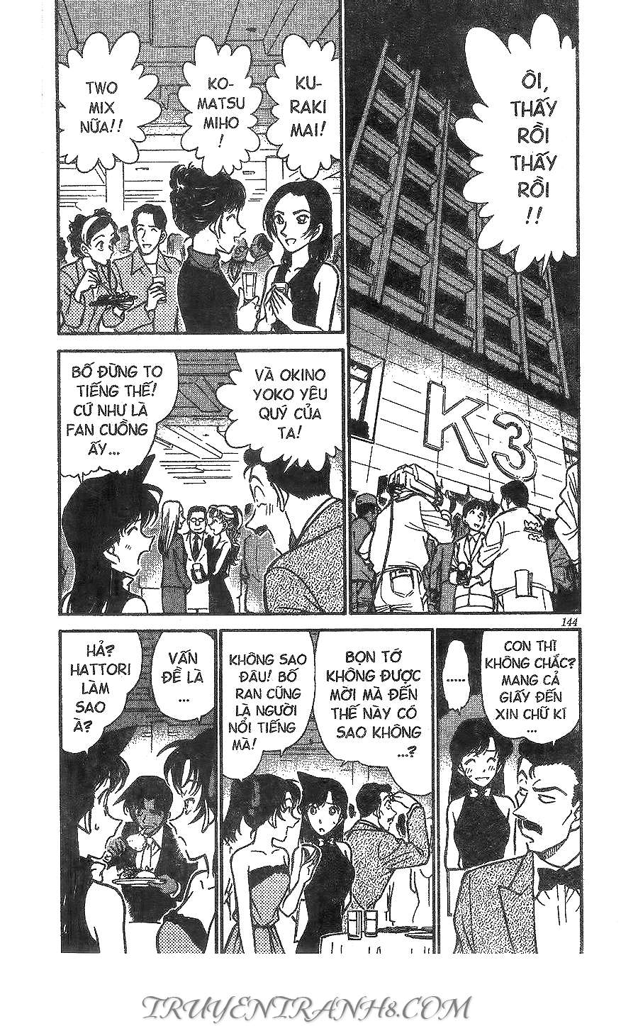Conan - Chương 293