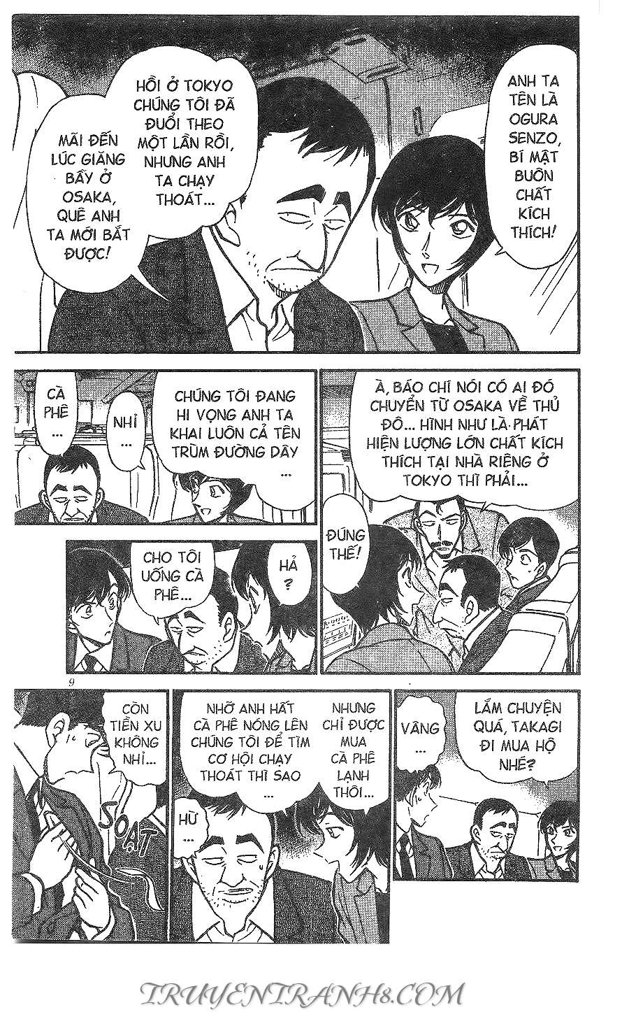 Conan - Chương 296