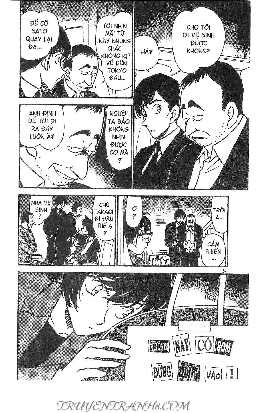 Conan - Chương 296