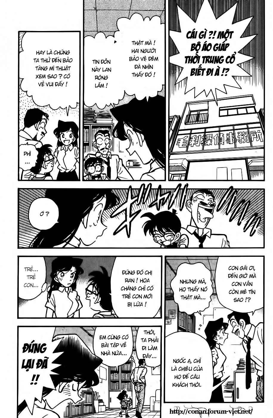 Conan - Chương 30