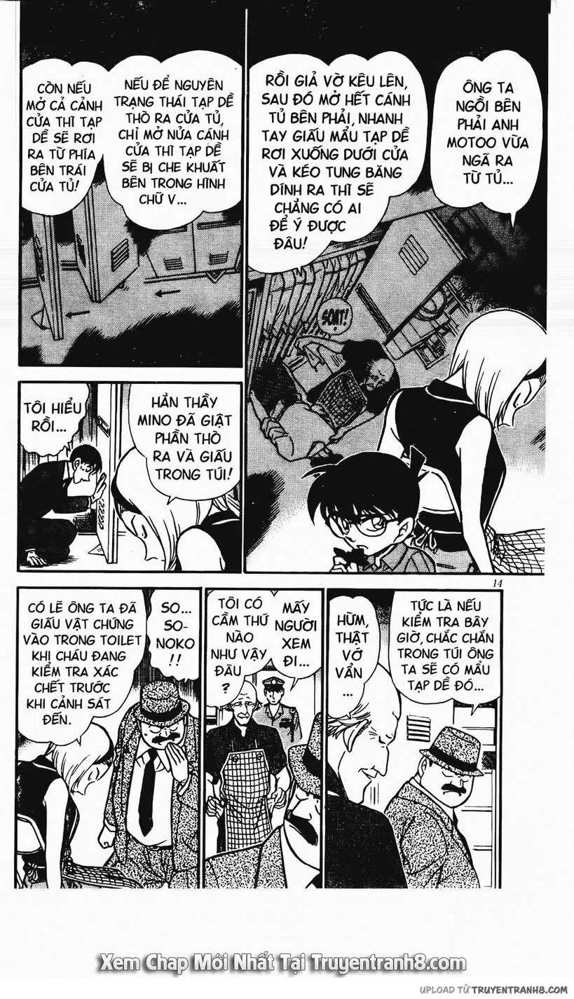 Conan - Chương 307
