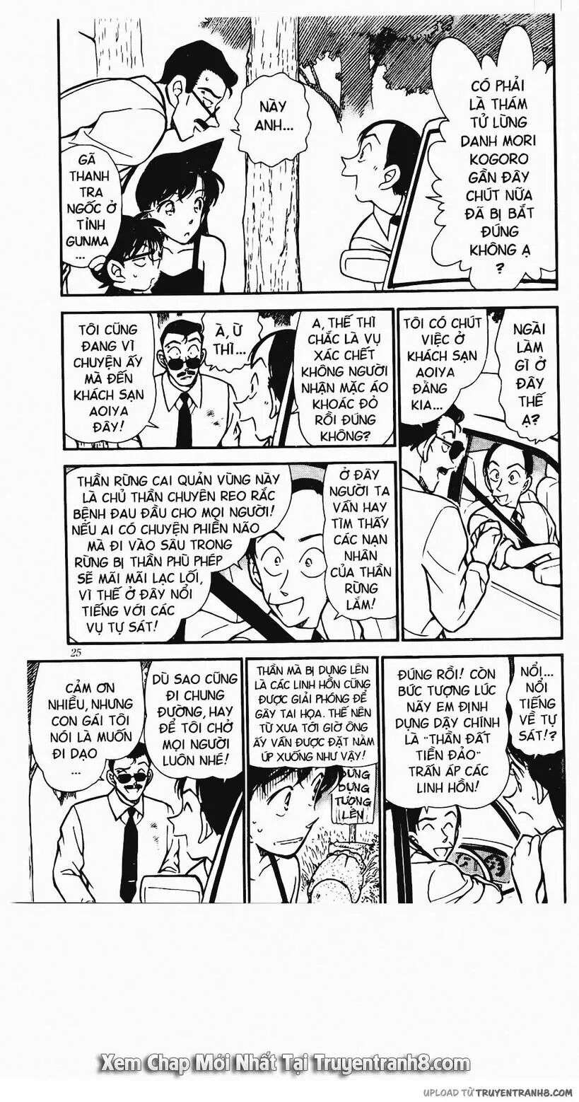 Conan - Chương 308