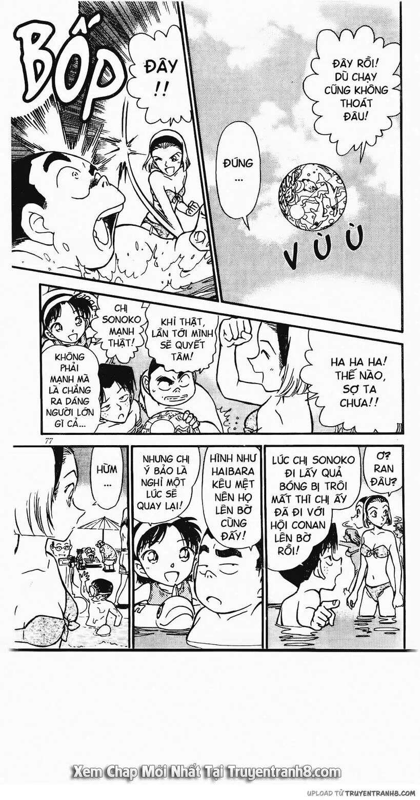 Conan - Chương 311