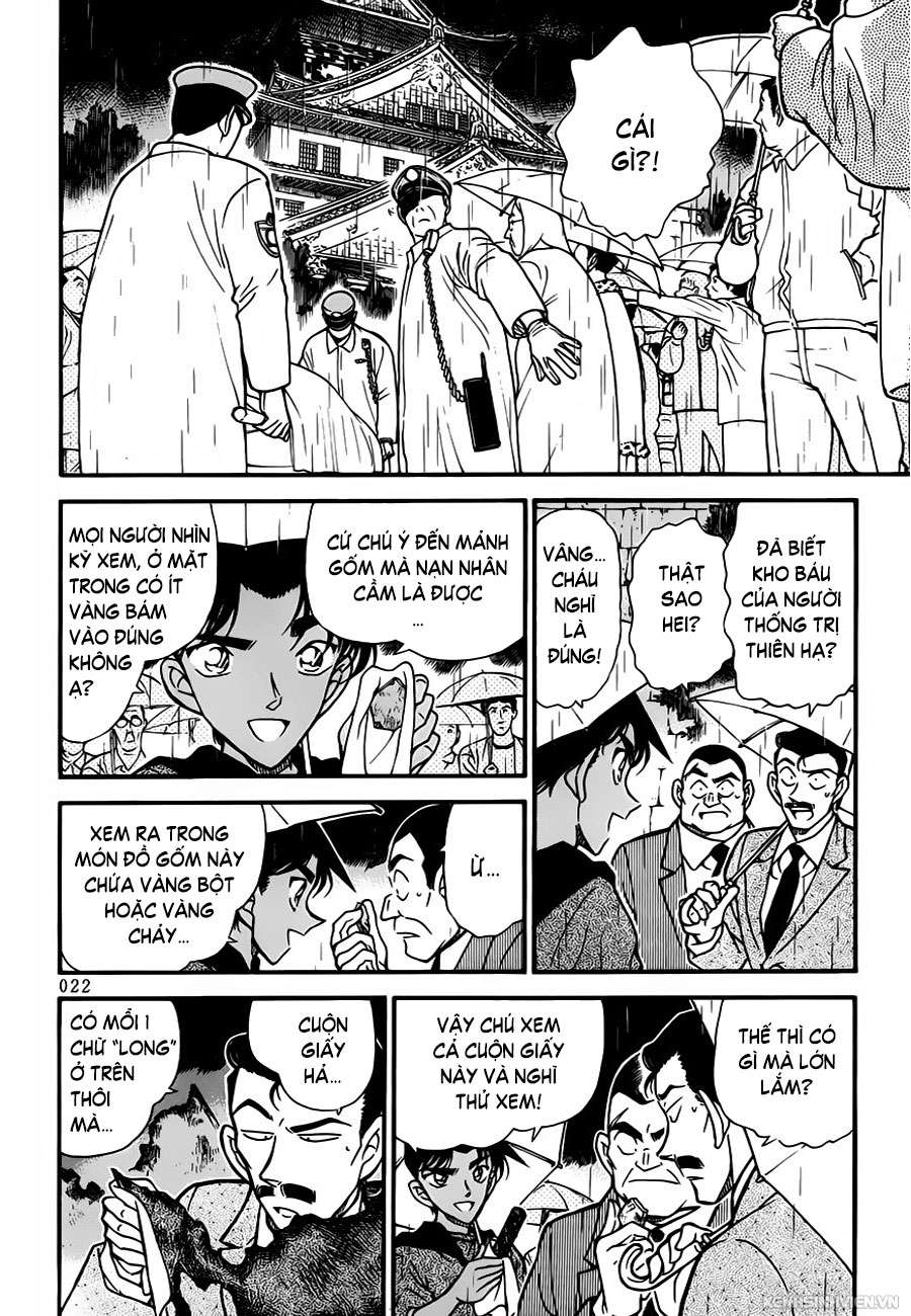 Conan - Chương 319