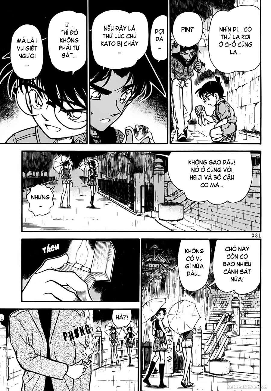 Conan - Chương 319