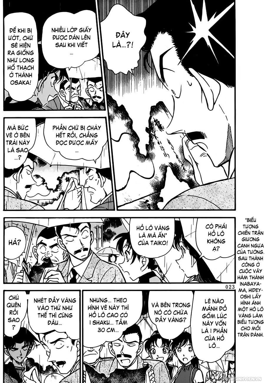 Conan - Chương 319