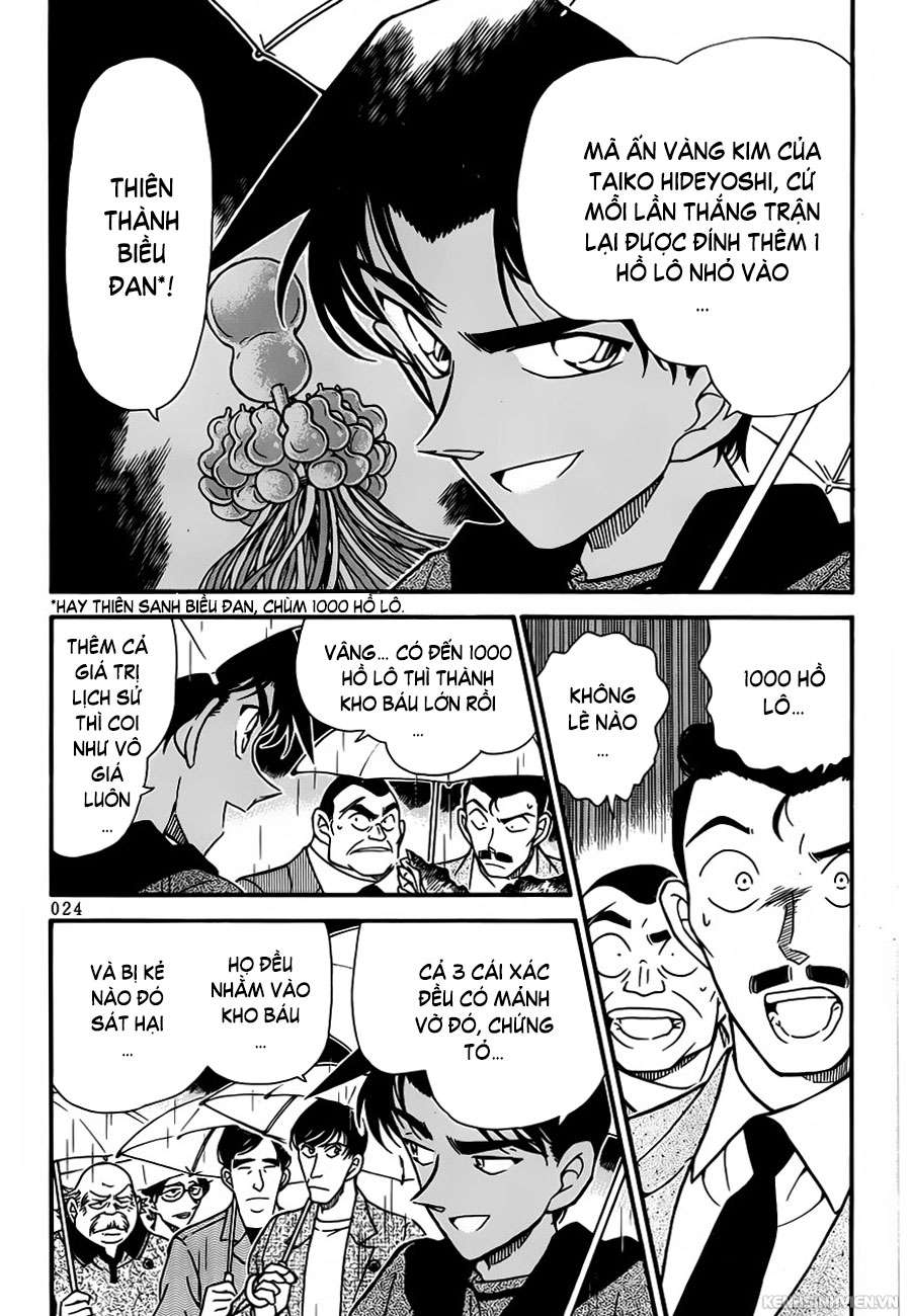 Conan - Chương 319