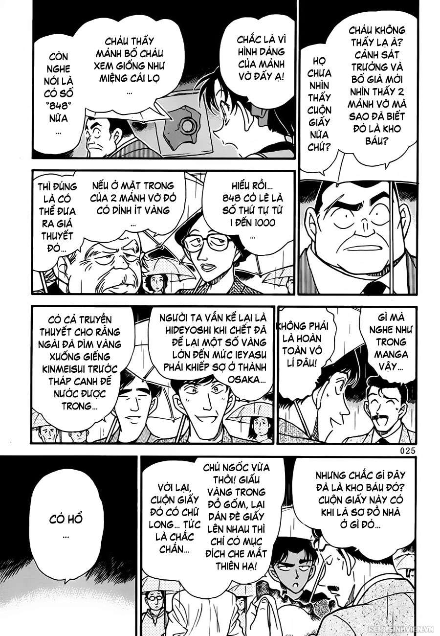 Conan - Chương 319