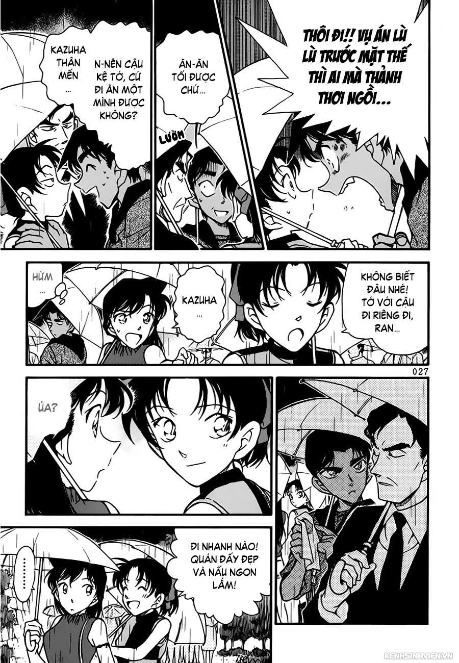 Conan - Chương 319