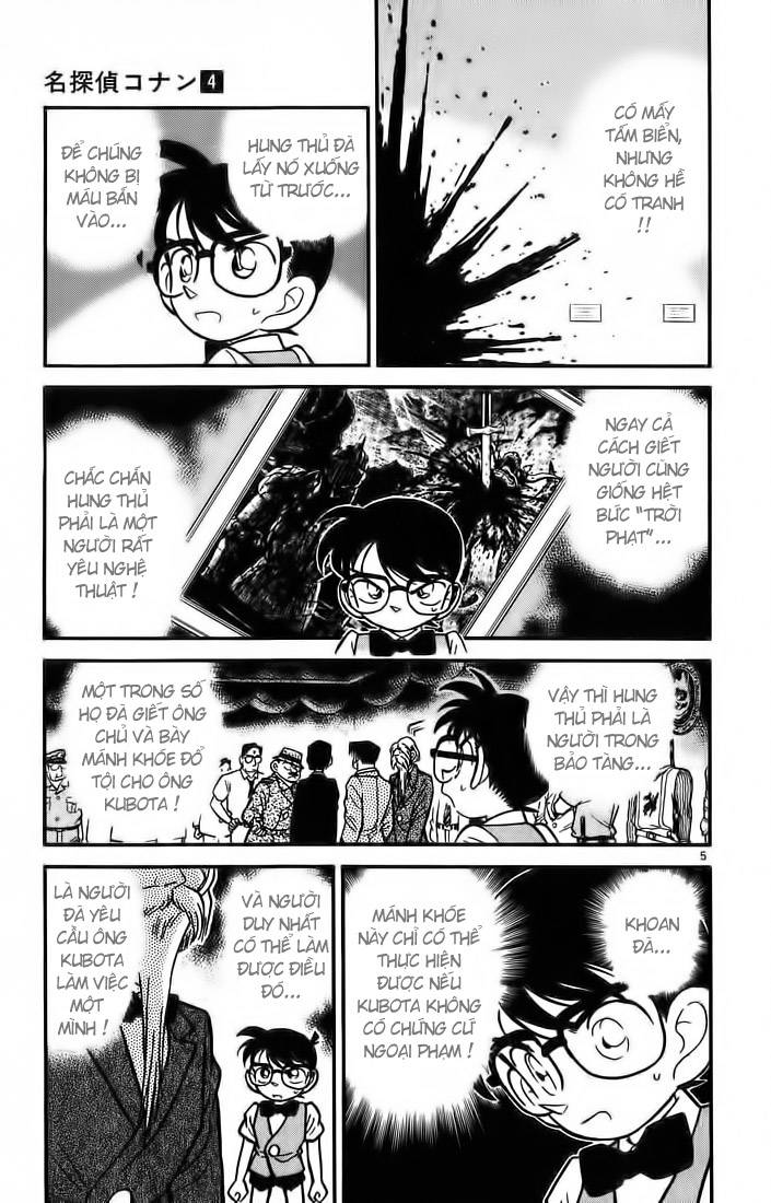 Conan - Chương 32
