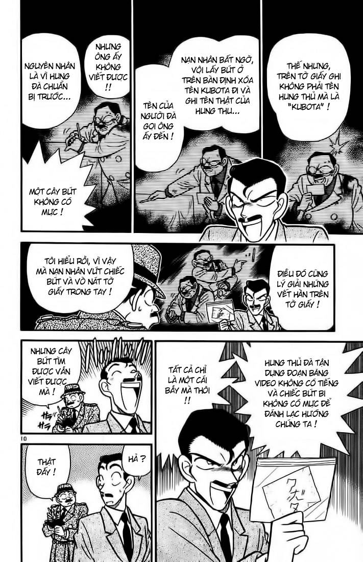 Conan - Chương 32