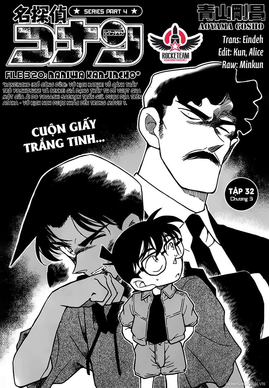 Conan - Chương 320
