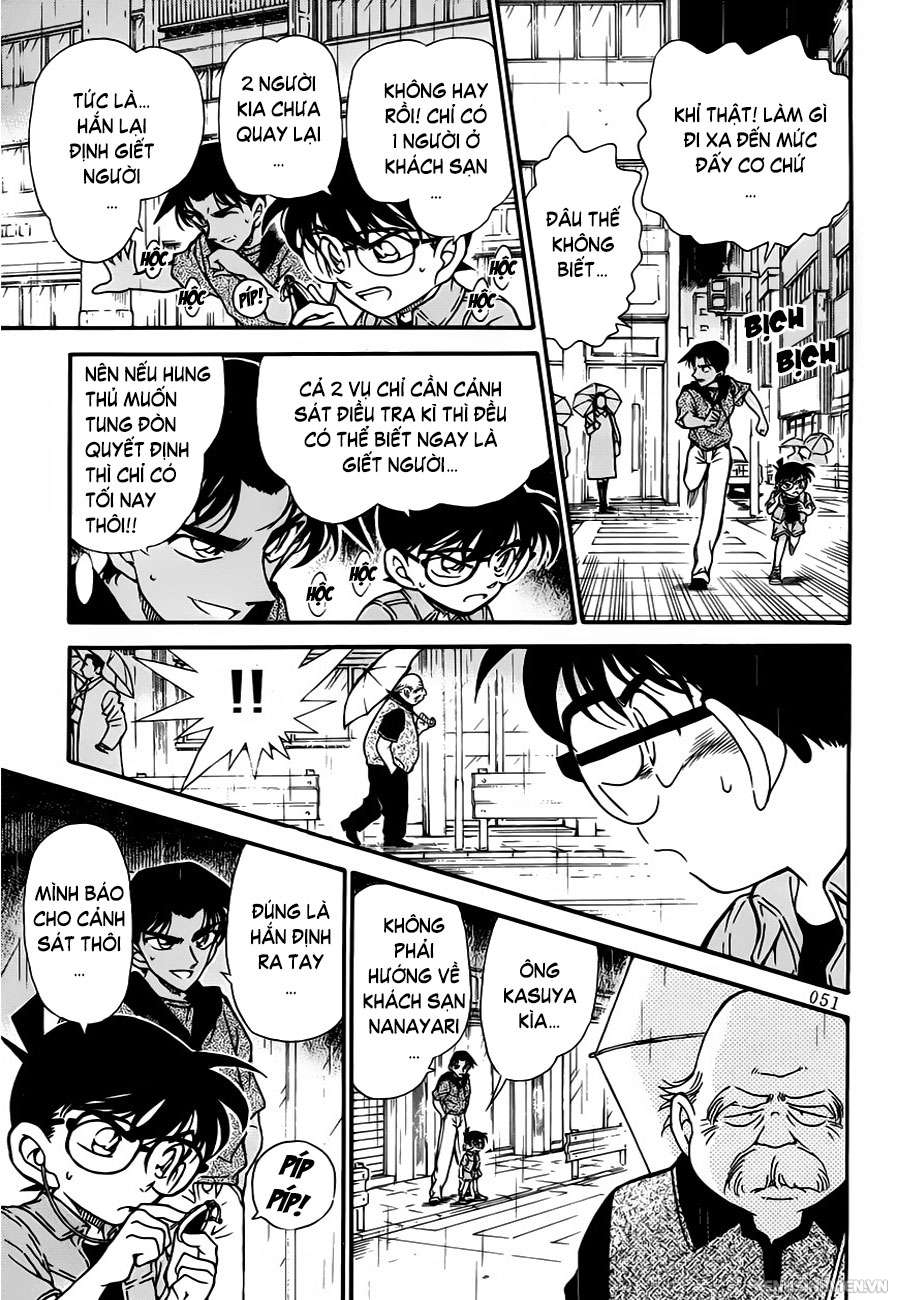 Conan - Chương 320